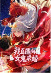 夜行列车与猫 未删减动画电影海报